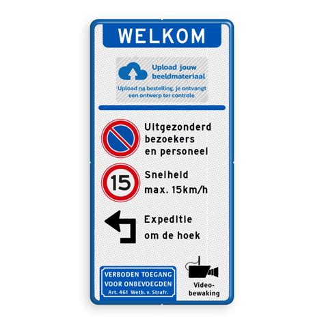 Verkeersbord Toegang Bedrijventerrein Logo Reflecterend