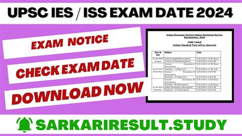 UPSC IES ISS Exam Date 2024 Sarkari Result