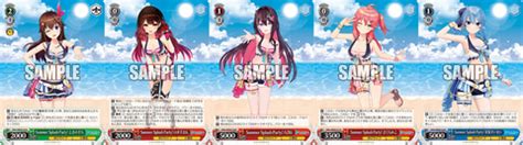 画像TCGヴァイスシュヴァルツよりプレミアムブースター ホロライブプロダクション Summer Collectionが再販決定