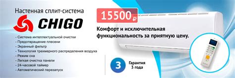 Конди-Калуга: установка кондиционеров в Калуге, продажа кондиционеров