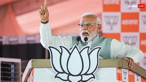 Lok Sabha Elections 2024 Pm Narendra Modi Slams Congress Regime Over