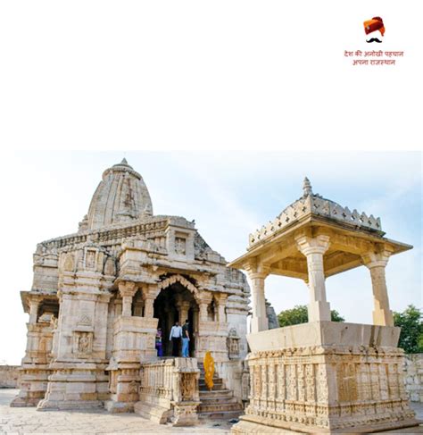 Kalika Mata Temple - Chittorgarh