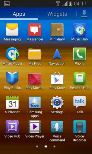 Samsung Rolls Out Android 4 1 2 Jelly Bean Update To The Galaxy S Ii