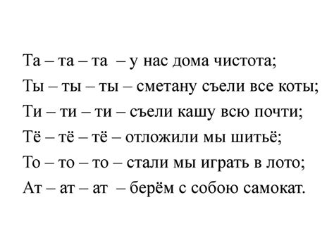 Литературное чтение. 3 класс - презентация онлайн
