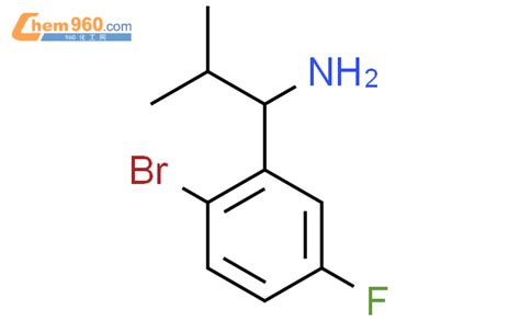 1270550 63 4 1 2 BROMO 5 FLUOROPHENYL 2 METHYLPROPYLAMINECAS号 1270550