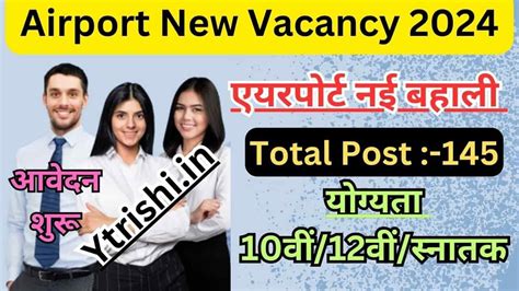 Airport New Vacancy Aiasl Recruitment Notification Out For