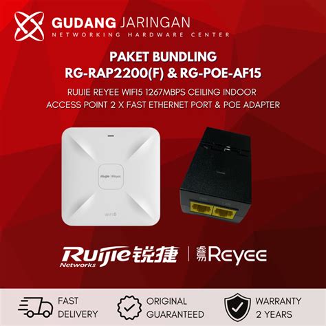 Jual RG RAP2200 F RG POE AF15 RUIJIE INDOOR ACCESS POINT POE