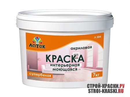 Краска интерьерная Латек Л-204