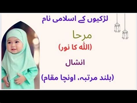 tilawat |quran e pak ki tilawat |quran sharif | surah rahman | surah yaseen |tilawat|manzil dua ...