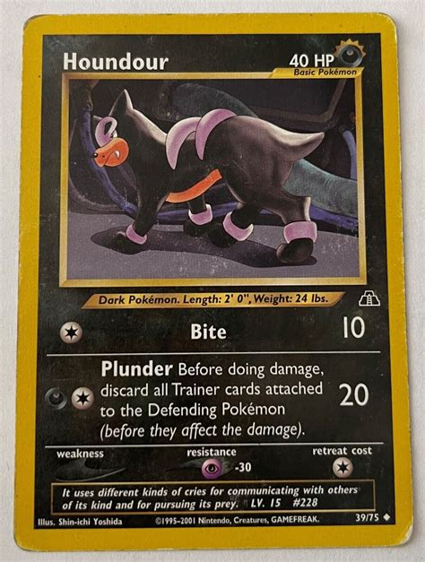 Houndour Pokemon Card Neo Discovery Ebay