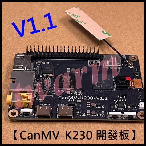 Canmv K V Kendryte K Risc V Development Board