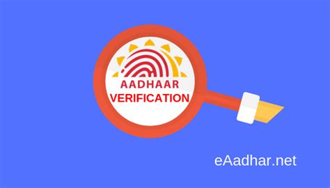 How To Verify Aadhar Card Online at Uidai.gov.in? - eAadhar