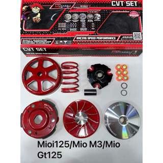 MUTARRU PULLEY SET W DRIVE FACE CVT SET 13 5 DEGREE MIO CLICK BEAT