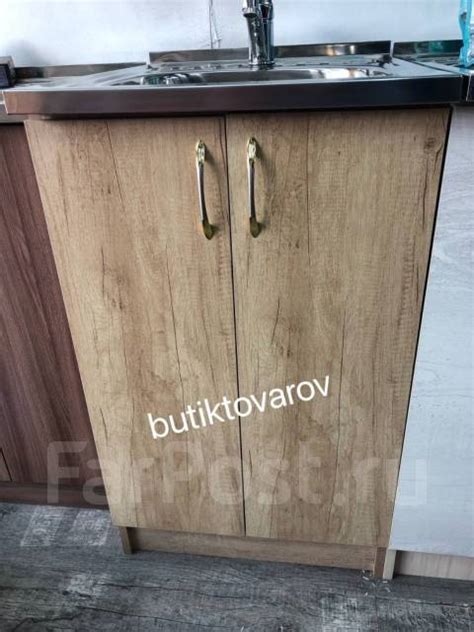 Тумба с мойкой на кухню 50*60, h85 cm, ванная, в наличии. Цена: 6 950 ...