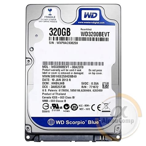 Жорсткі диски (HDD для ПК і ноутбуків) БО - купити в Києві, Дніпрі ...