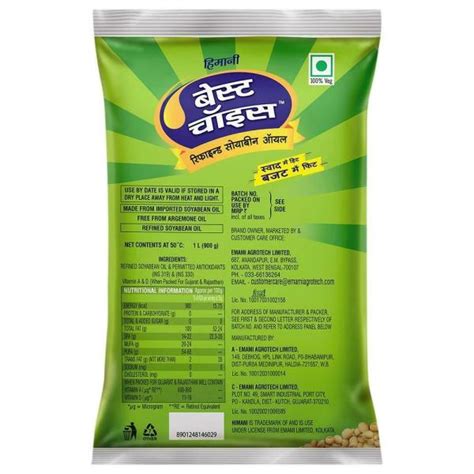 Himani Best Choice Refined Soyabean Oil 1 L JioMart