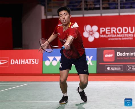 Chinese Shuttlers Secure Places In Malaysia Masters Finals People S