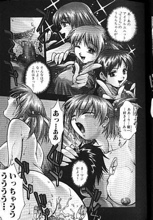 Idol Party Luscious Hentai Manga Porn