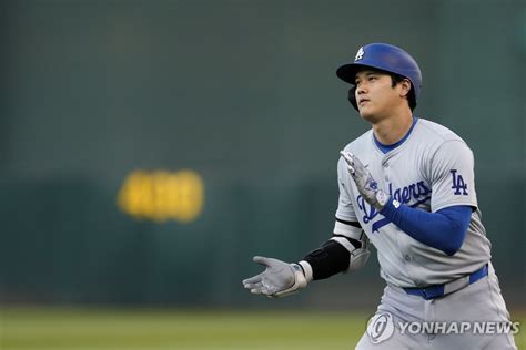 오타니 Mlb 데뷔 후 첫 30홈런 30도루 달성오클랜드전 3도루 연합뉴스