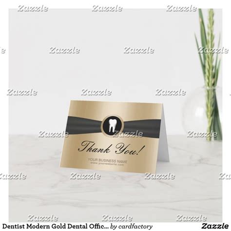 Dentist Modern Gold Dental Office Thank You Zazzle Business Thank