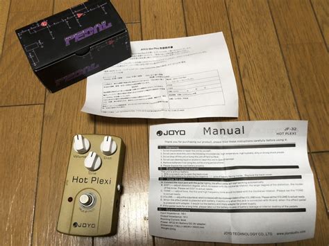 Yahoo オークション JOYO HOT PLEXI JF 極美品