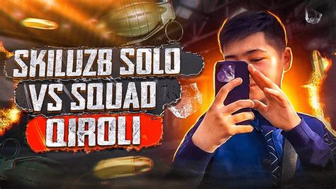 SKIL1UZB ERTALABDAN PRANK VA UCLIK LOBBI WOW LAR QILAMIZ PUBG MOBILE