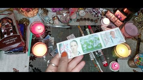 Чистка отжиг и запуск рунических ставов на исцеление от болезней ...