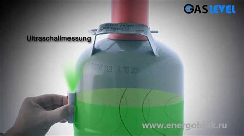 Датчик измерения уровня газа в баллоне Gaslevel - YouTube