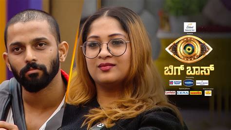 Watch Bigg Boss Kannada Season 10 Episode 62 The Best And The Worst