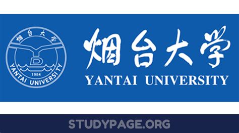 Yantai University (烟台大学) - Study Page - Educational website