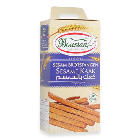 Man & Salwa with Pistachio Boustan