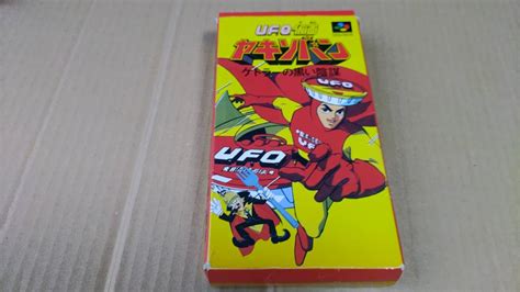 Yahooオークション Ufo仮面ヤキソバン スーパーファミコン