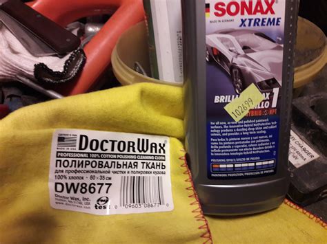 DW8677 Полировальная ткань 60x35см 100% хлопок Doctor Wax PROFESSIONAL ...