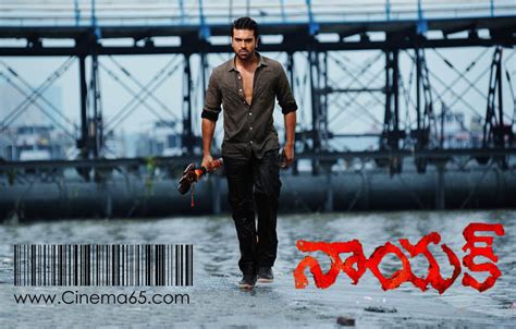 Ram Charan Nayak Movie Teaser First Look - TeluguCinema365