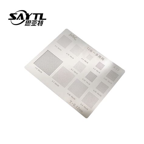 Трафареты для пайки BGA | AliExpress