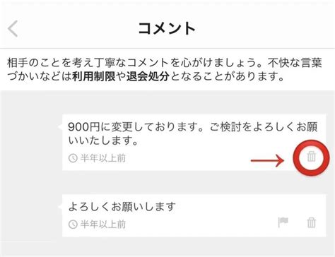 【楽天市場】 購入後使用することがなかったので出品しました よろしくお願いします Asakusasubjp