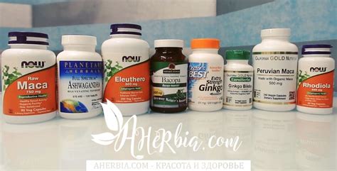 Что такое адаптогены. Полный гид, лучшие выбор на iHerb - Ахёрбия