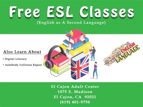 Grossmont Adult School - El Cajon Adult Center