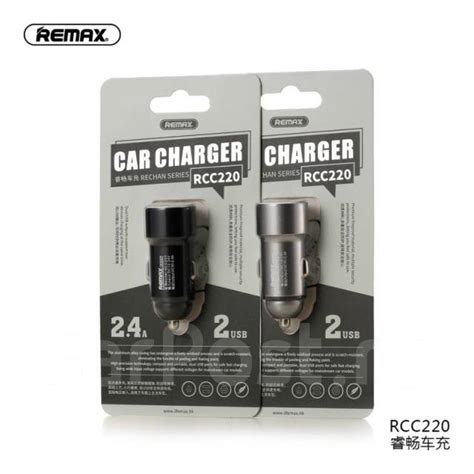 Автомобильное зарядное устройство Remax 2 USB 2.4A RCC220 (Black ...