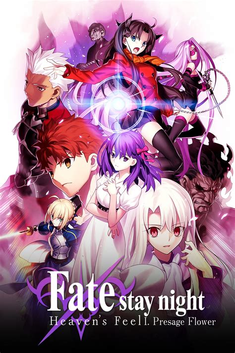 A Night In Heaven Movie 3