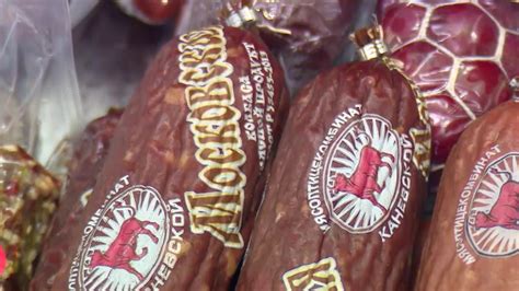 Новинка в ассортименте мясокомбината "Каневской": полезная продукция из ...