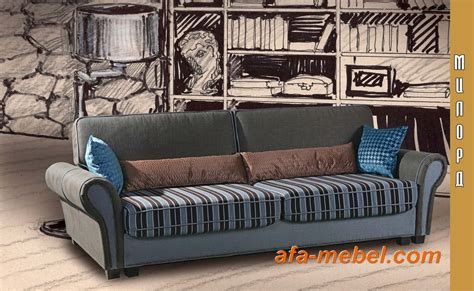 Диван Милорд, диван для офиса и дома. | AFA Mebel, меблі для офісу та дому.