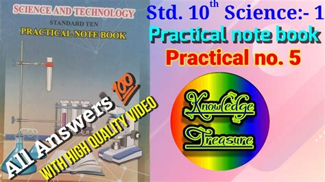 Class 10 Science 1 Practical Book Practical 5 Solutions Class 10 Science Practical Book