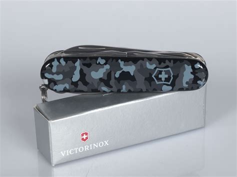 Victorinox Huntsman Navy Camouflage NEU Kaufen Auf Ricardo