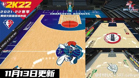 Nba K City Courts Pack Cha Hou Okc Advertisement Update V