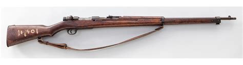 Japanese Type 38 Arisaka Training Rifle