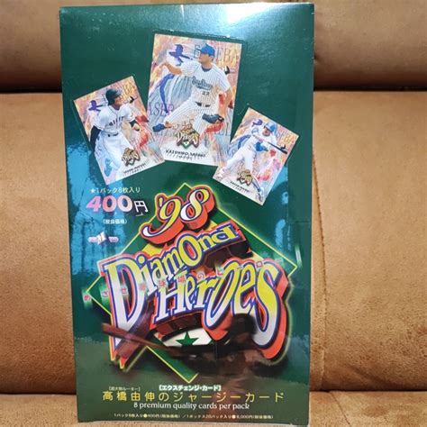 【未使用】98bbm Dh 未開封box Diamond Heroes ダイヤモンド・ヒーローズ ベースボールカードスペシャル の落札情報詳細