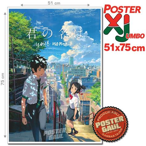 Jual Poster Xjumbo Reproduksi Poster Film Your Name Kimi No Na Wa
