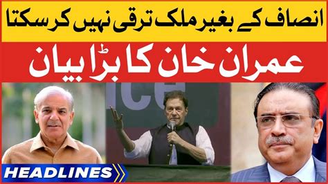 Imran Khan Dabang Statement News Headlines At Am Imported