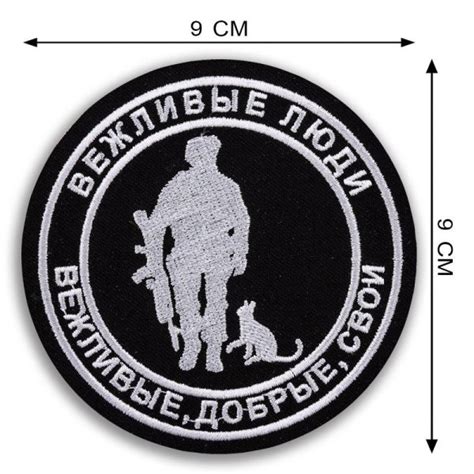 Чвк логотип (47 фото)